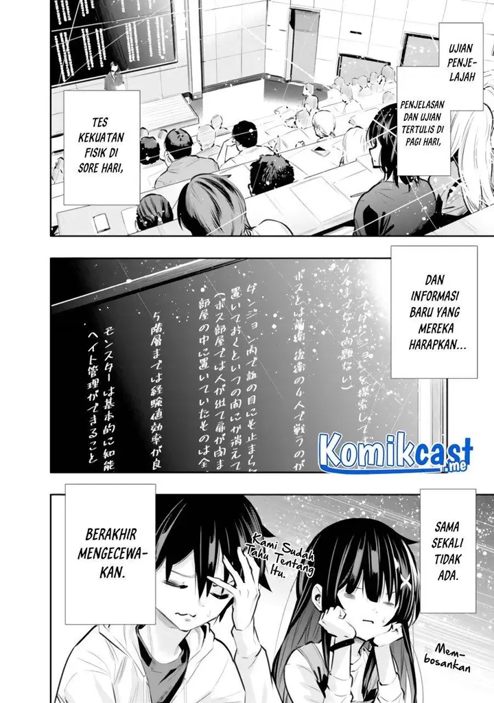 image-komik-chikashitsu-dungeon-binbou-kyoudai-wa-goraku-wo-motomete-saikyou-e-chapter-19-3/20