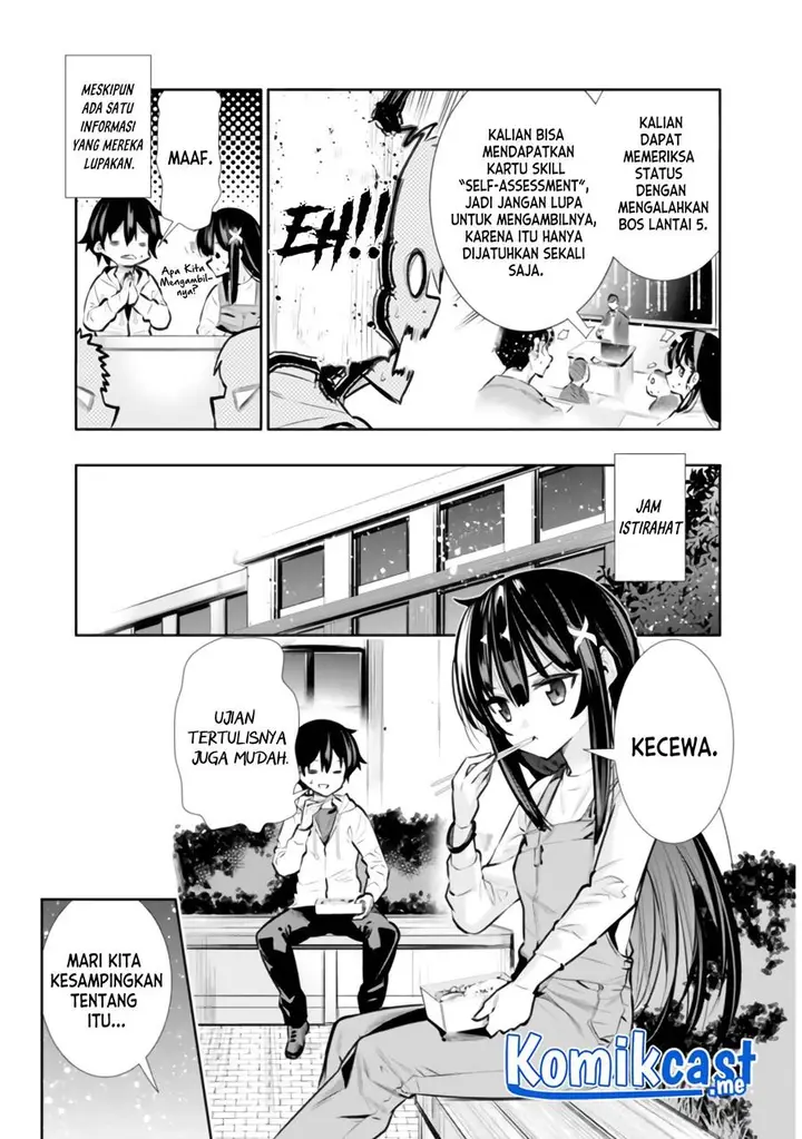 image-komik-chikashitsu-dungeon-binbou-kyoudai-wa-goraku-wo-motomete-saikyou-e-chapter-19-4/20