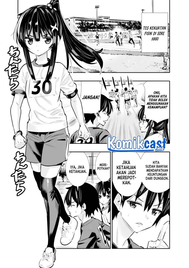 image-komik-chikashitsu-dungeon-binbou-kyoudai-wa-goraku-wo-motomete-saikyou-e-chapter-19-6/20