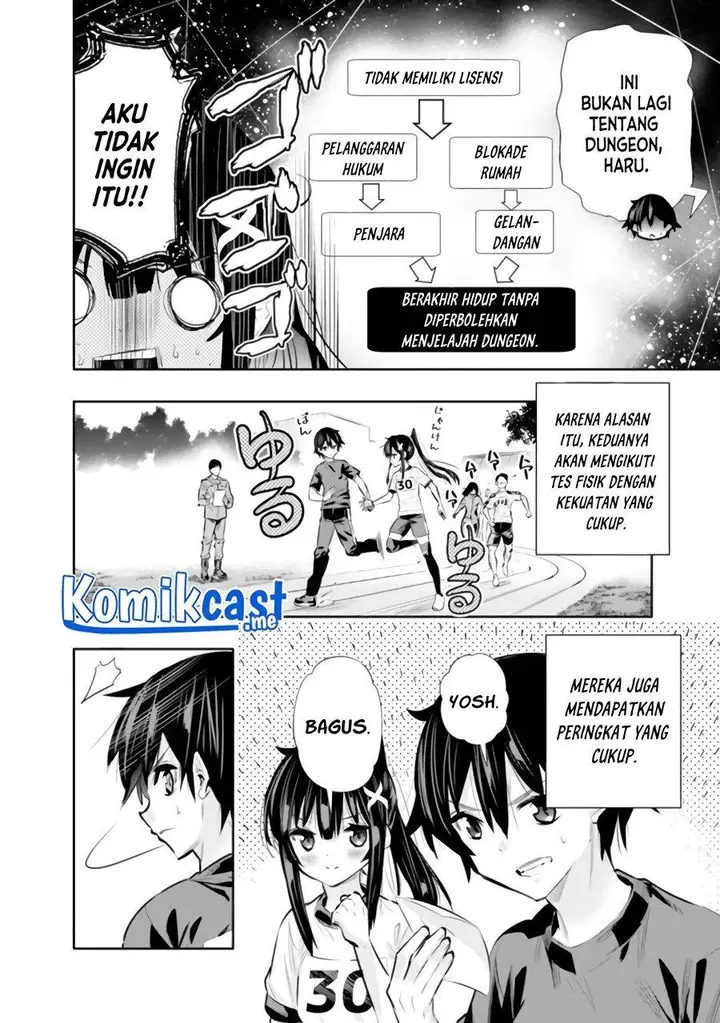 image-komik-chikashitsu-dungeon-binbou-kyoudai-wa-goraku-wo-motomete-saikyou-e-chapter-19-7/20