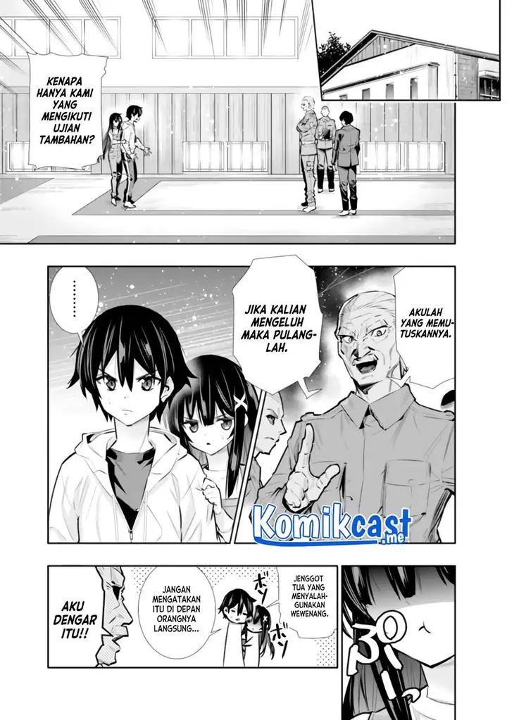 image-komik-chikashitsu-dungeon-binbou-kyoudai-wa-goraku-wo-motomete-saikyou-e-chapter-19-10/20