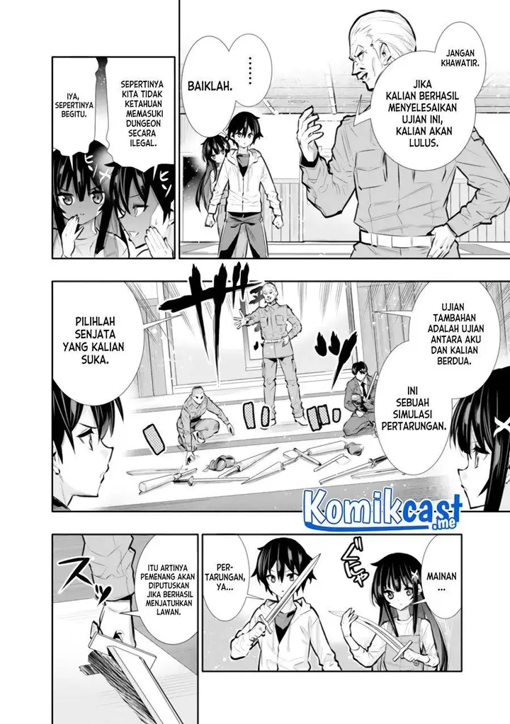 image-komik-chikashitsu-dungeon-binbou-kyoudai-wa-goraku-wo-motomete-saikyou-e-chapter-19-11/20