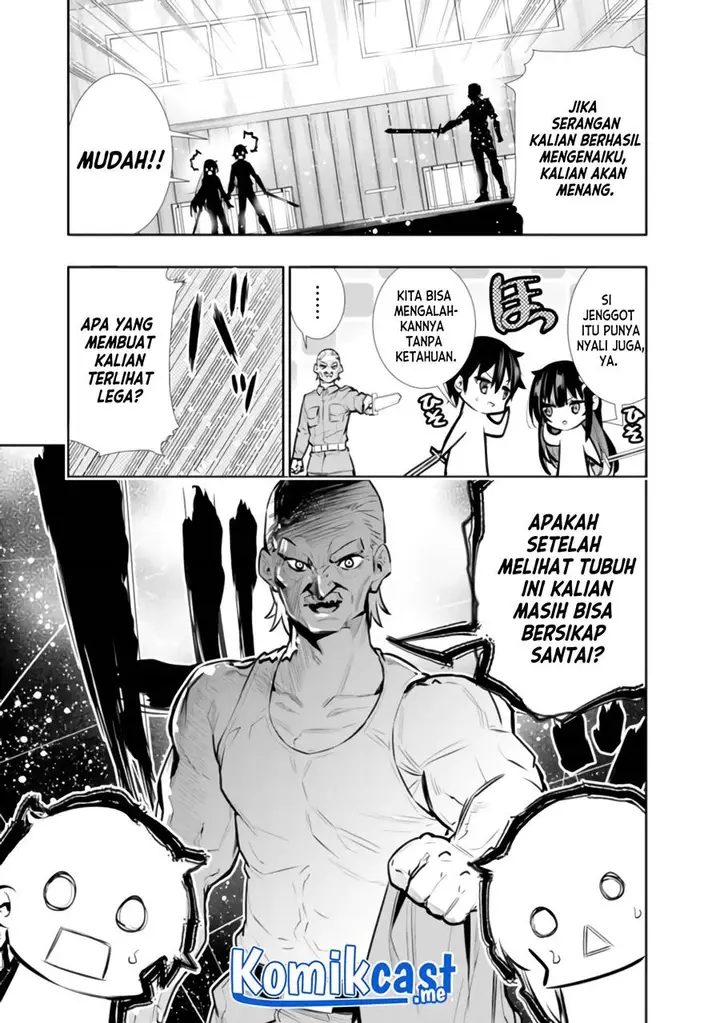 image-komik-chikashitsu-dungeon-binbou-kyoudai-wa-goraku-wo-motomete-saikyou-e-chapter-19-12/20