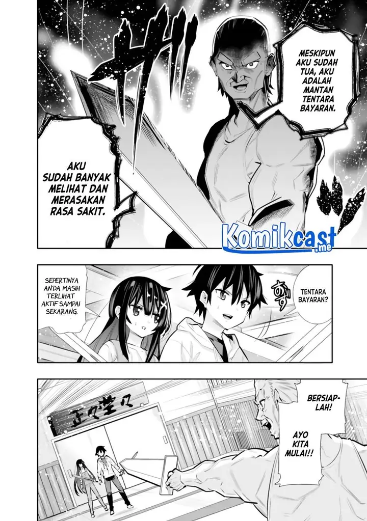 image-komik-chikashitsu-dungeon-binbou-kyoudai-wa-goraku-wo-motomete-saikyou-e-chapter-19-13/20