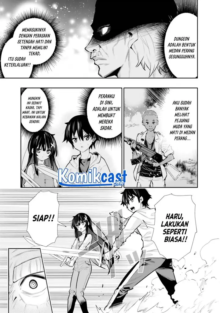 image-komik-chikashitsu-dungeon-binbou-kyoudai-wa-goraku-wo-motomete-saikyou-e-chapter-19-14/20