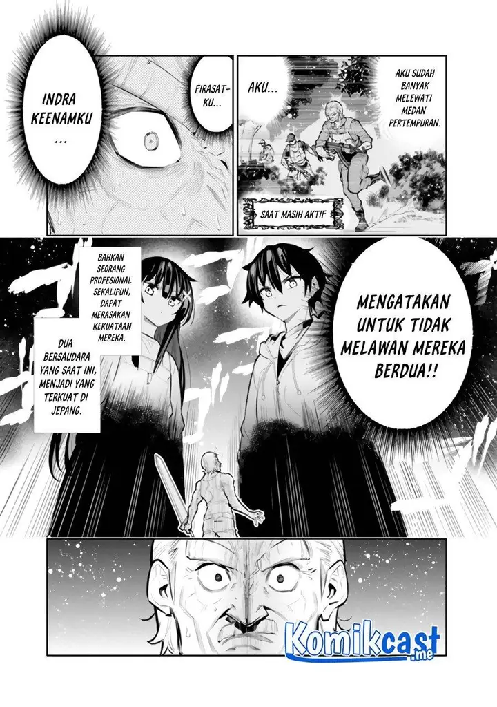 image-komik-chikashitsu-dungeon-binbou-kyoudai-wa-goraku-wo-motomete-saikyou-e-chapter-19-16/20