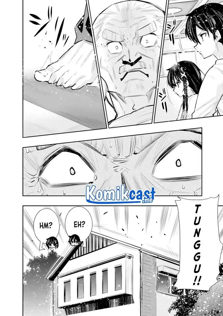 image-komik-chikashitsu-dungeon-binbou-kyoudai-wa-goraku-wo-motomete-saikyou-e-chapter-19-17/20