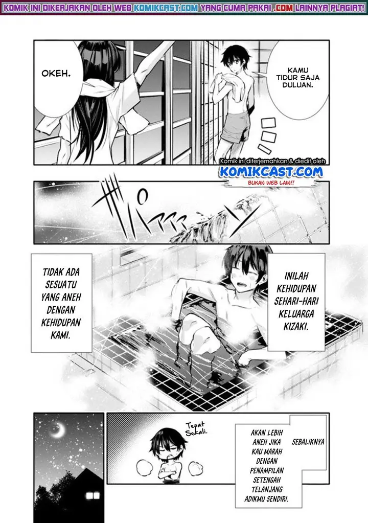 image-komik-chikashitsu-dungeon-binbou-kyoudai-wa-goraku-wo-motomete-saikyou-e-chapter-2-4/20