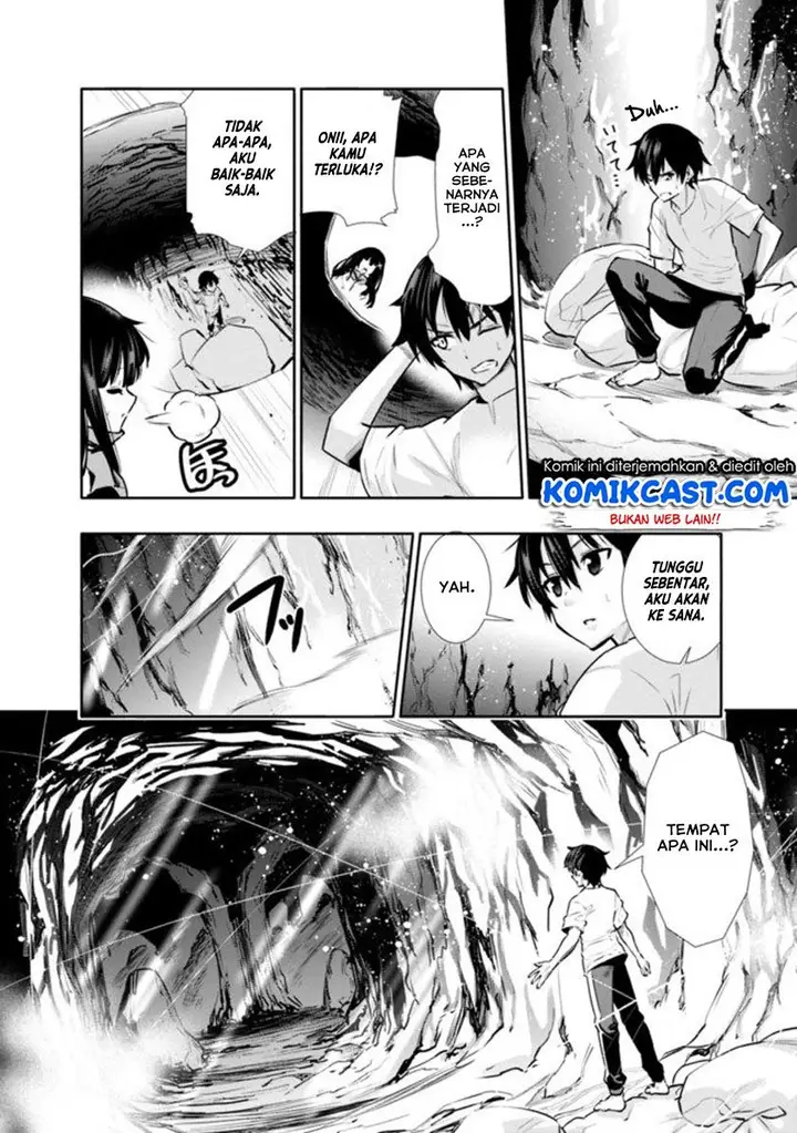 image-komik-chikashitsu-dungeon-binbou-kyoudai-wa-goraku-wo-motomete-saikyou-e-chapter-2-9/20