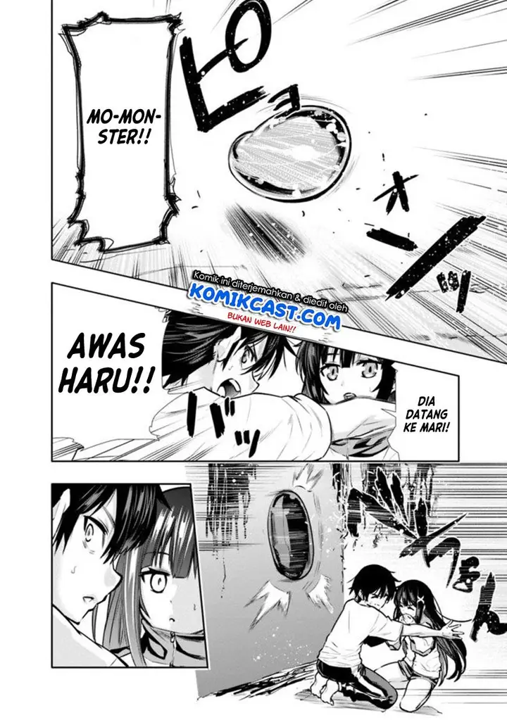 image-komik-chikashitsu-dungeon-binbou-kyoudai-wa-goraku-wo-motomete-saikyou-e-chapter-2-11/20