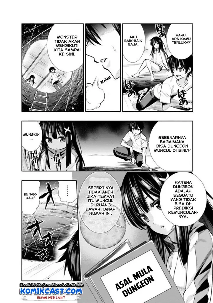 image-komik-chikashitsu-dungeon-binbou-kyoudai-wa-goraku-wo-motomete-saikyou-e-chapter-2-13/20