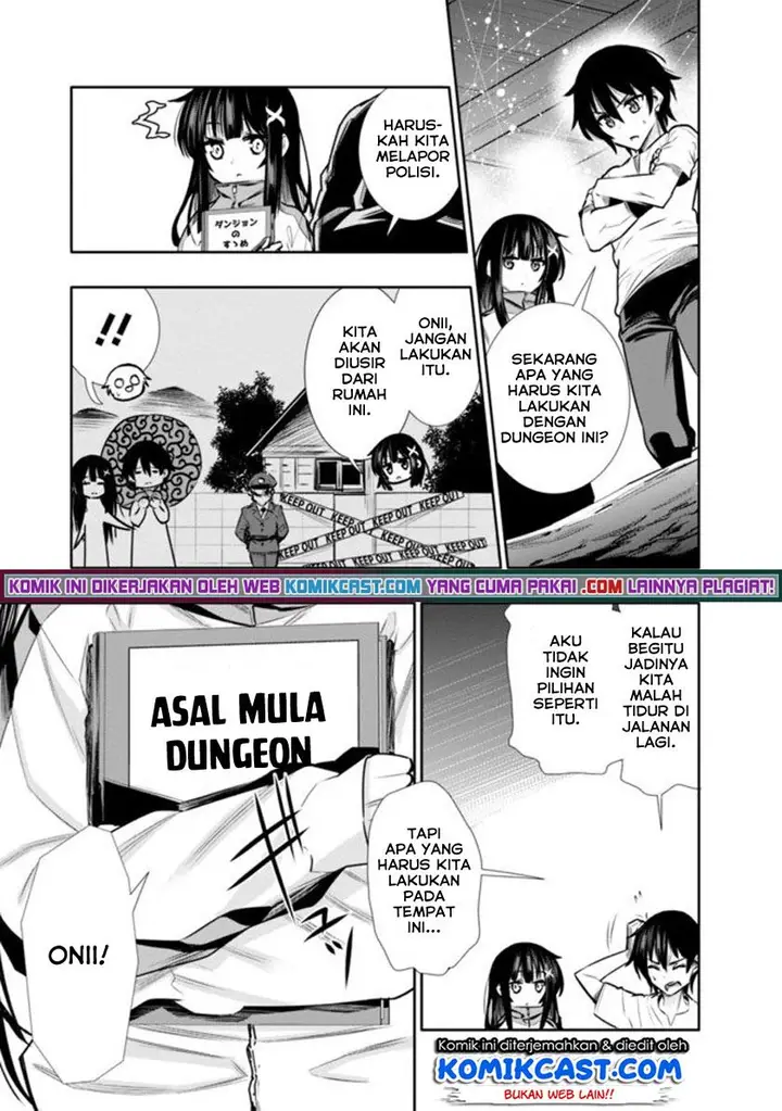 image-komik-chikashitsu-dungeon-binbou-kyoudai-wa-goraku-wo-motomete-saikyou-e-chapter-2-14/20