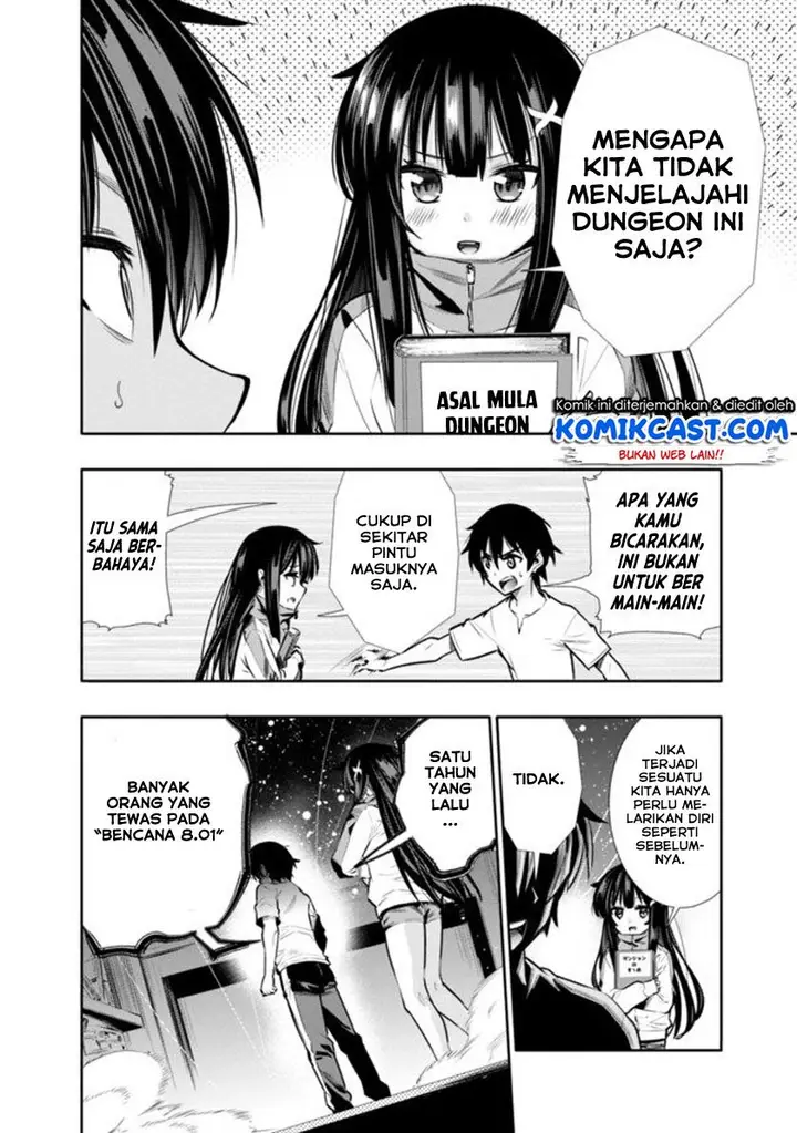 image-komik-chikashitsu-dungeon-binbou-kyoudai-wa-goraku-wo-motomete-saikyou-e-chapter-2-15/20