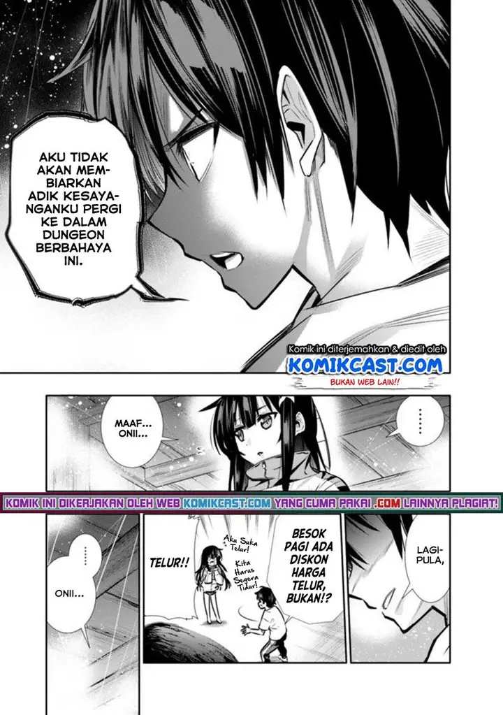 image-komik-chikashitsu-dungeon-binbou-kyoudai-wa-goraku-wo-motomete-saikyou-e-chapter-2-16/20