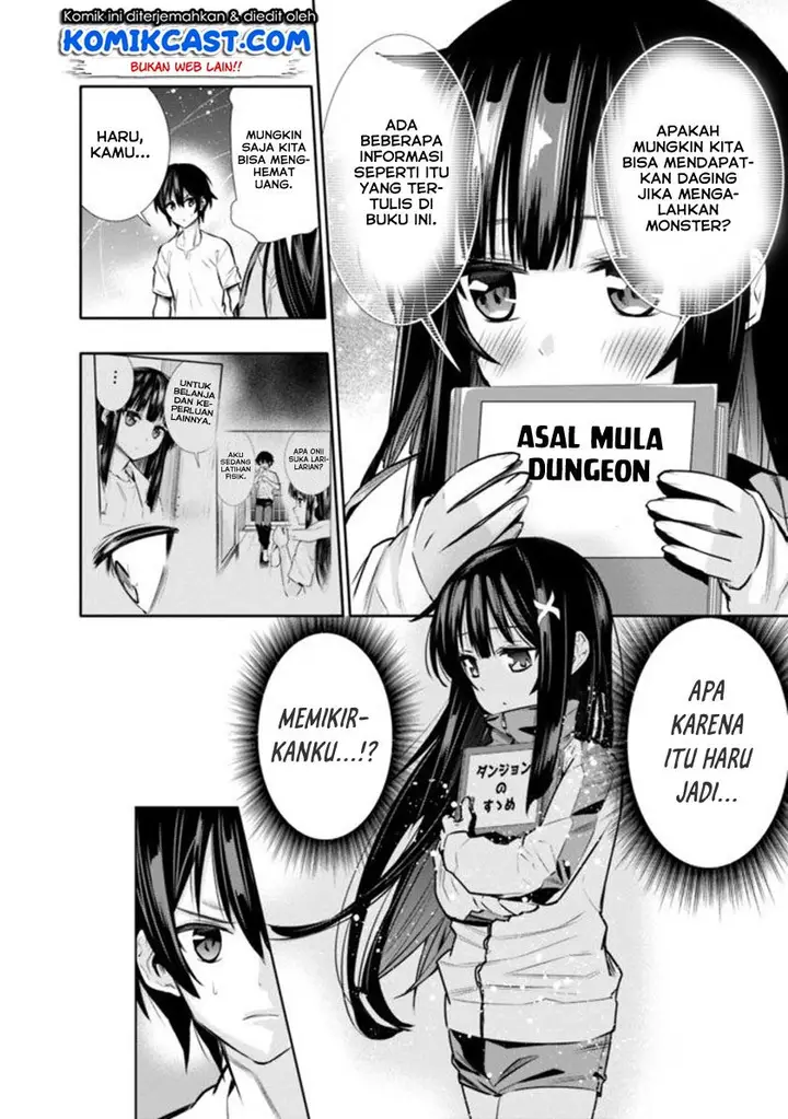 image-komik-chikashitsu-dungeon-binbou-kyoudai-wa-goraku-wo-motomete-saikyou-e-chapter-2-17/20