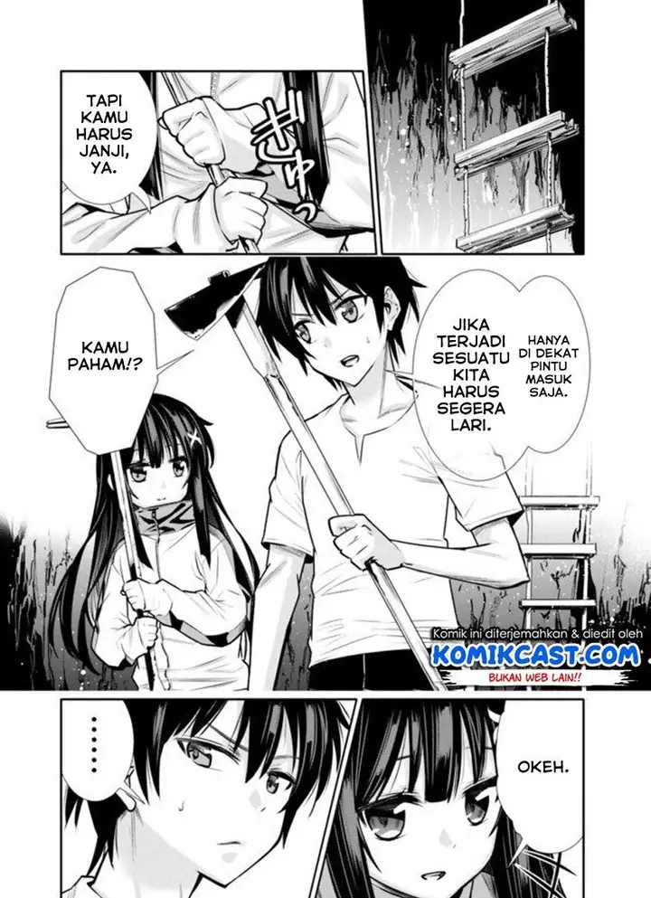 image-komik-chikashitsu-dungeon-binbou-kyoudai-wa-goraku-wo-motomete-saikyou-e-chapter-2-18/20