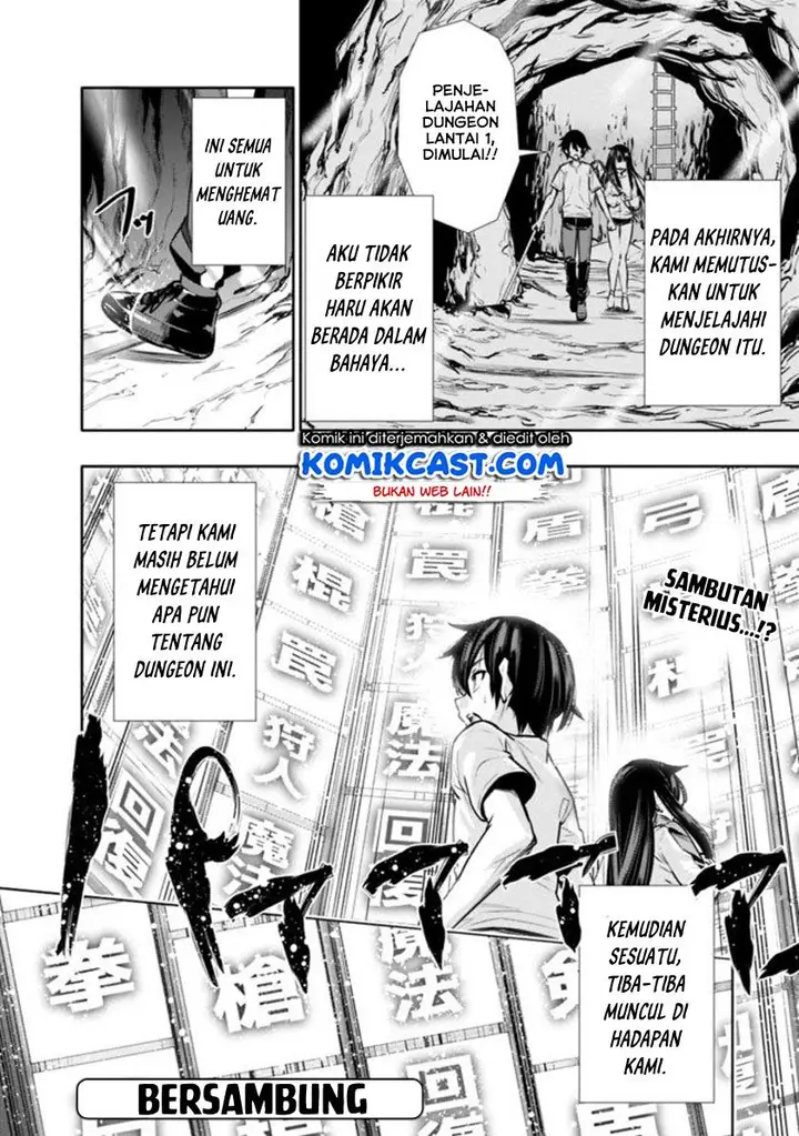 image-komik-chikashitsu-dungeon-binbou-kyoudai-wa-goraku-wo-motomete-saikyou-e-chapter-2-19/20