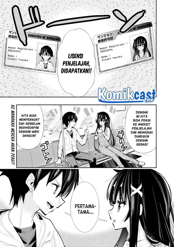 image-komik-chikashitsu-dungeon-binbou-kyoudai-wa-goraku-wo-motomete-saikyou-e-chapter-20-0/19