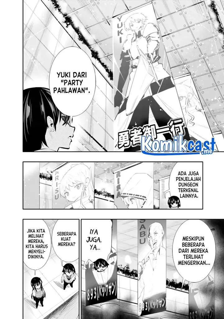 image-komik-chikashitsu-dungeon-binbou-kyoudai-wa-goraku-wo-motomete-saikyou-e-chapter-20-3/19