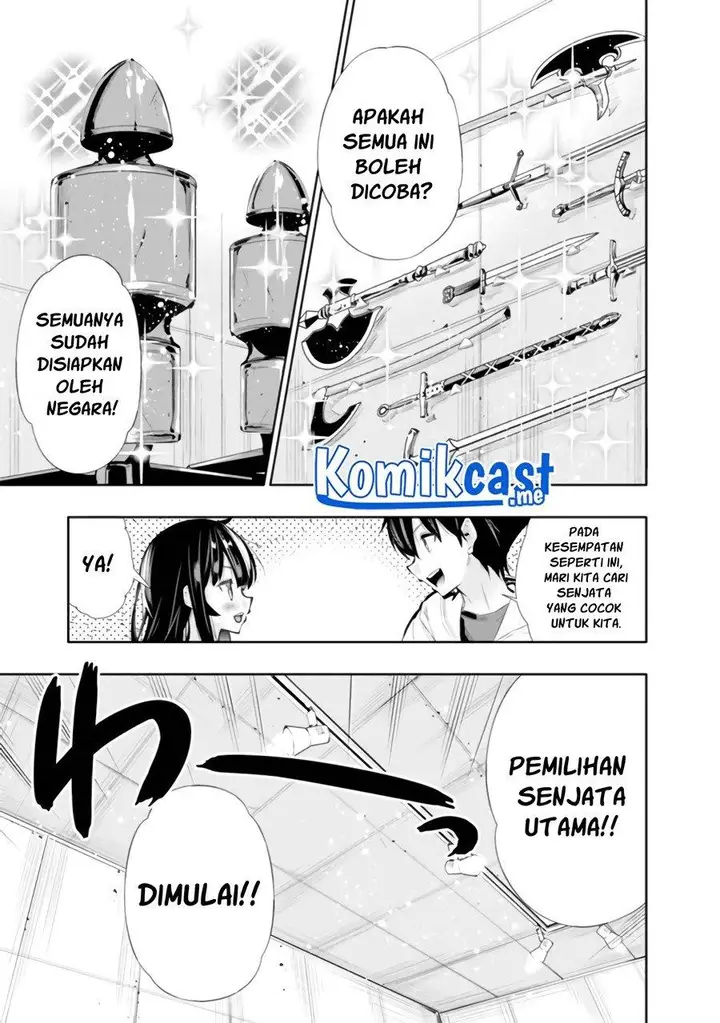 image-komik-chikashitsu-dungeon-binbou-kyoudai-wa-goraku-wo-motomete-saikyou-e-chapter-20-5/19