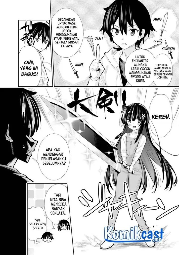 image-komik-chikashitsu-dungeon-binbou-kyoudai-wa-goraku-wo-motomete-saikyou-e-chapter-20-6/19