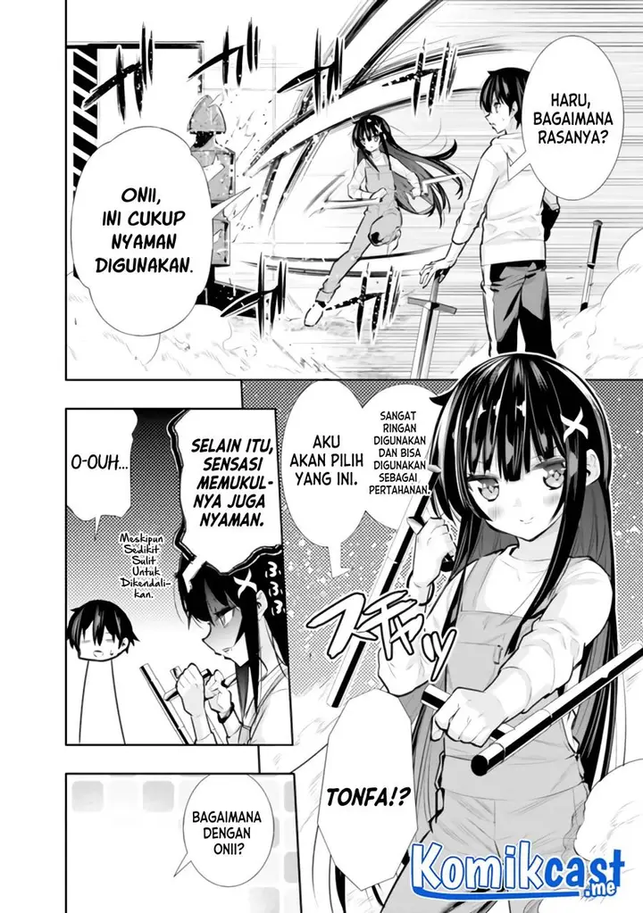 image-komik-chikashitsu-dungeon-binbou-kyoudai-wa-goraku-wo-motomete-saikyou-e-chapter-20-10/19