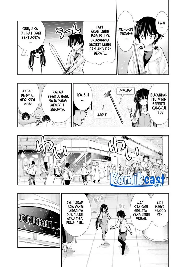 image-komik-chikashitsu-dungeon-binbou-kyoudai-wa-goraku-wo-motomete-saikyou-e-chapter-20-11/19