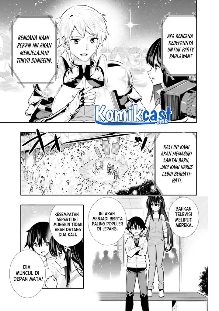 image-komik-chikashitsu-dungeon-binbou-kyoudai-wa-goraku-wo-motomete-saikyou-e-chapter-21-2/18