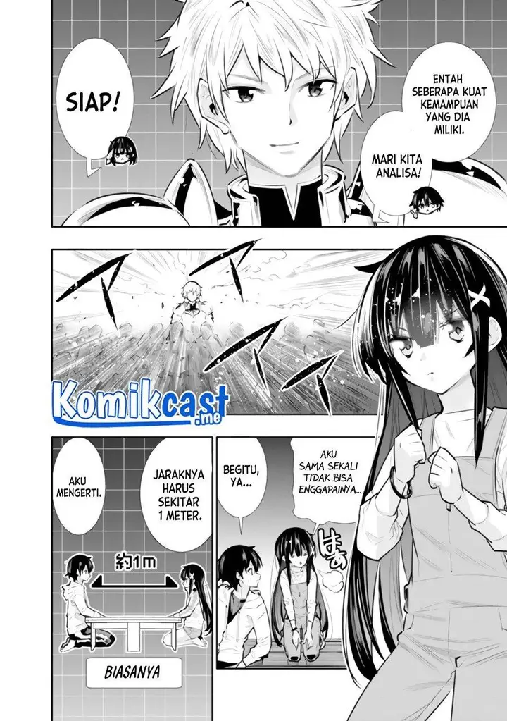 image-komik-chikashitsu-dungeon-binbou-kyoudai-wa-goraku-wo-motomete-saikyou-e-chapter-21-3/18