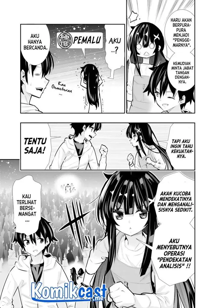 image-komik-chikashitsu-dungeon-binbou-kyoudai-wa-goraku-wo-motomete-saikyou-e-chapter-21-4/18