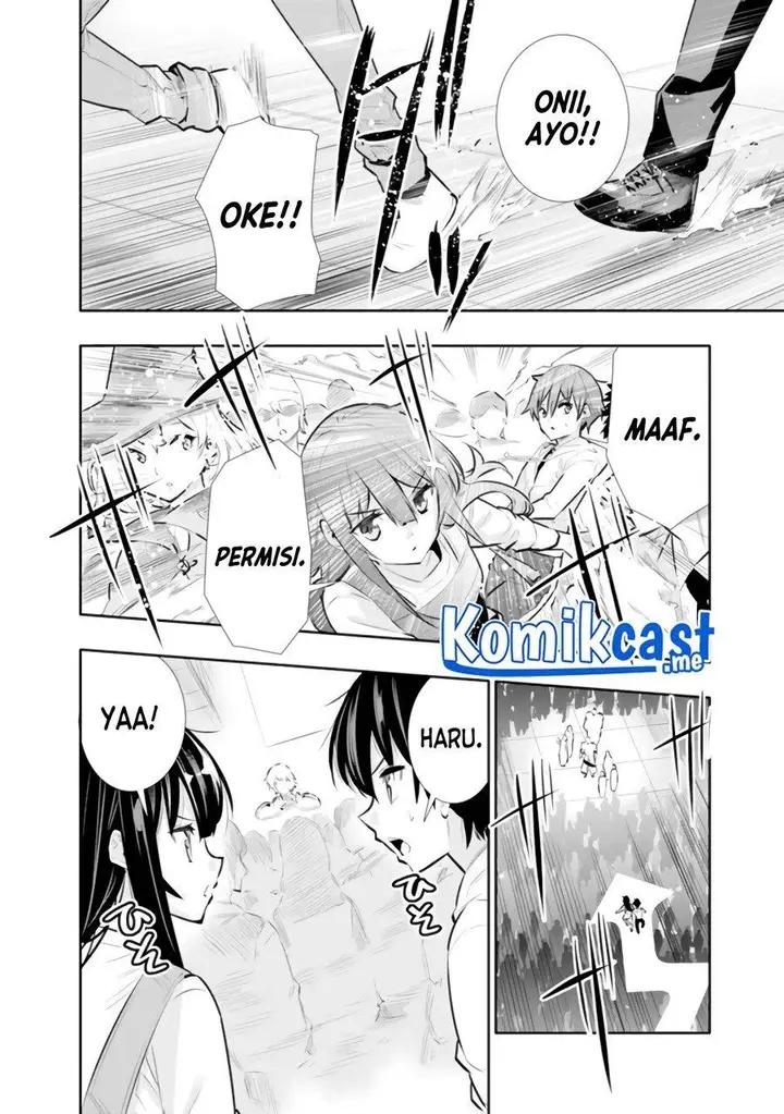 image-komik-chikashitsu-dungeon-binbou-kyoudai-wa-goraku-wo-motomete-saikyou-e-chapter-21-5/18