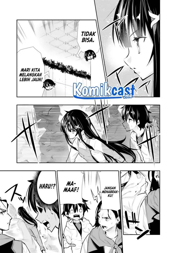 image-komik-chikashitsu-dungeon-binbou-kyoudai-wa-goraku-wo-motomete-saikyou-e-chapter-21-6/18