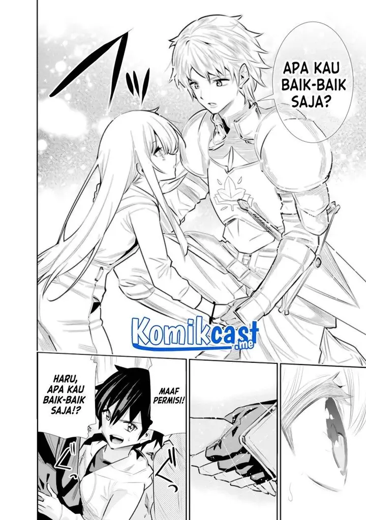 image-komik-chikashitsu-dungeon-binbou-kyoudai-wa-goraku-wo-motomete-saikyou-e-chapter-21-9/18