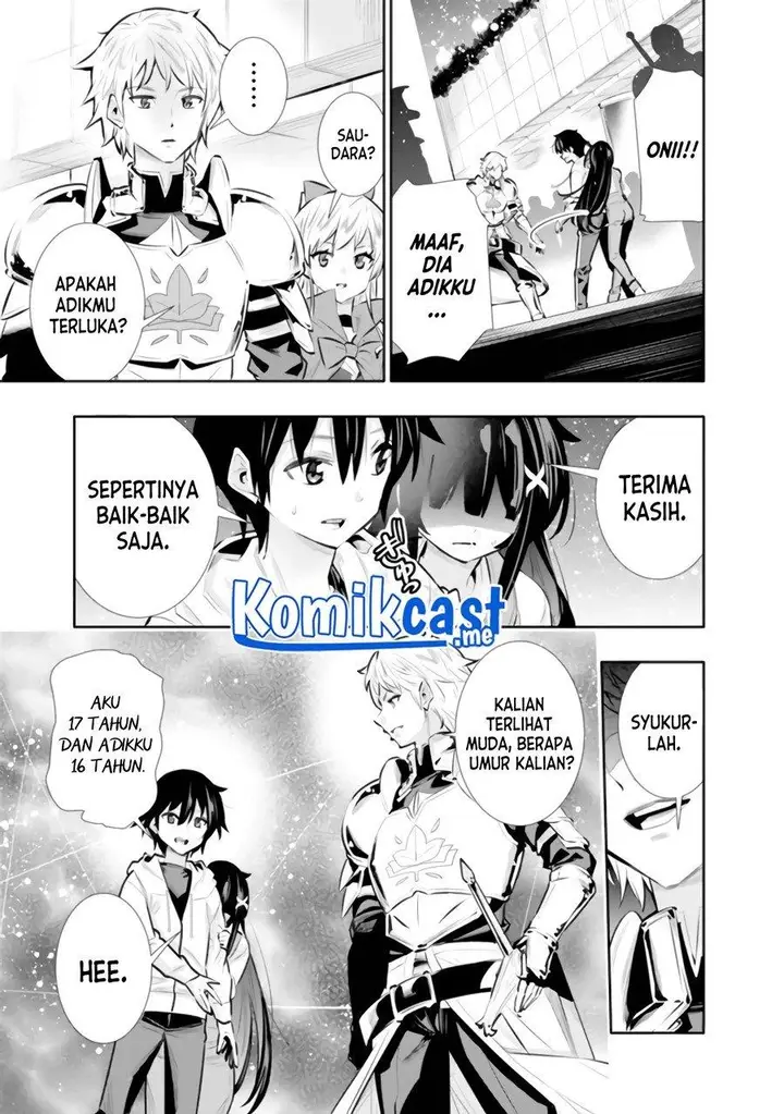 image-komik-chikashitsu-dungeon-binbou-kyoudai-wa-goraku-wo-motomete-saikyou-e-chapter-21-10/18