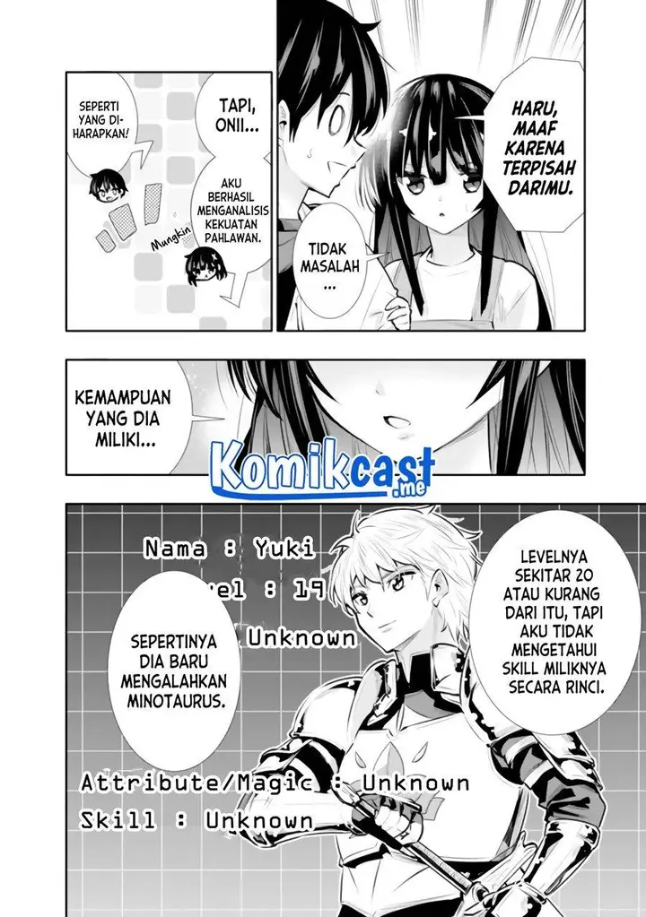 image-komik-chikashitsu-dungeon-binbou-kyoudai-wa-goraku-wo-motomete-saikyou-e-chapter-21-13/18