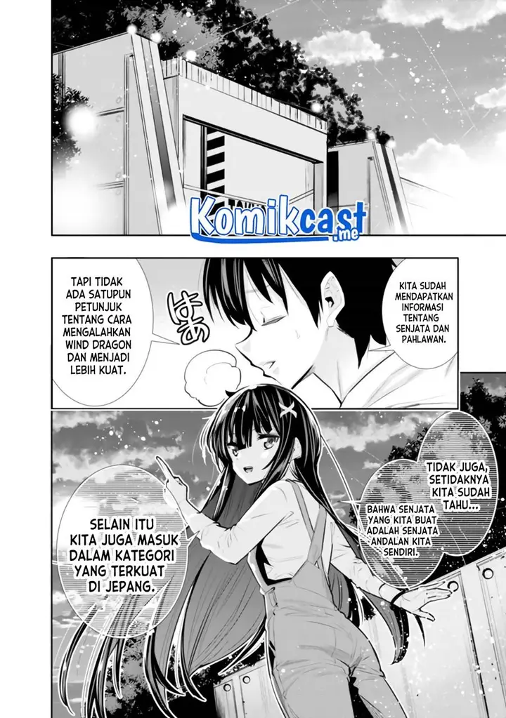 image-komik-chikashitsu-dungeon-binbou-kyoudai-wa-goraku-wo-motomete-saikyou-e-chapter-21-15/18