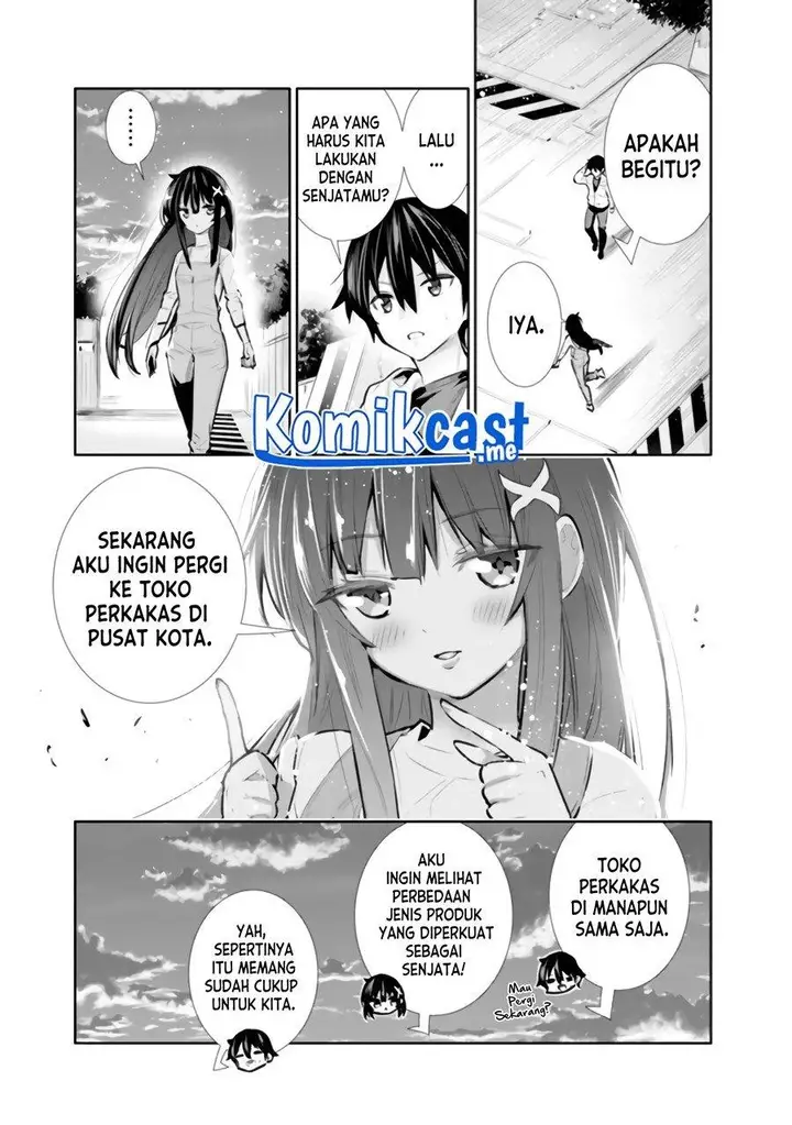 image-komik-chikashitsu-dungeon-binbou-kyoudai-wa-goraku-wo-motomete-saikyou-e-chapter-21-16/18