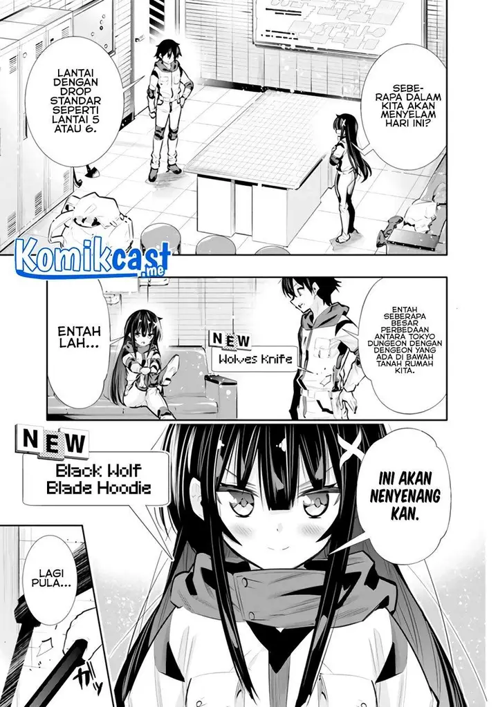 image-komik-chikashitsu-dungeon-binbou-kyoudai-wa-goraku-wo-motomete-saikyou-e-chapter-22-2/20