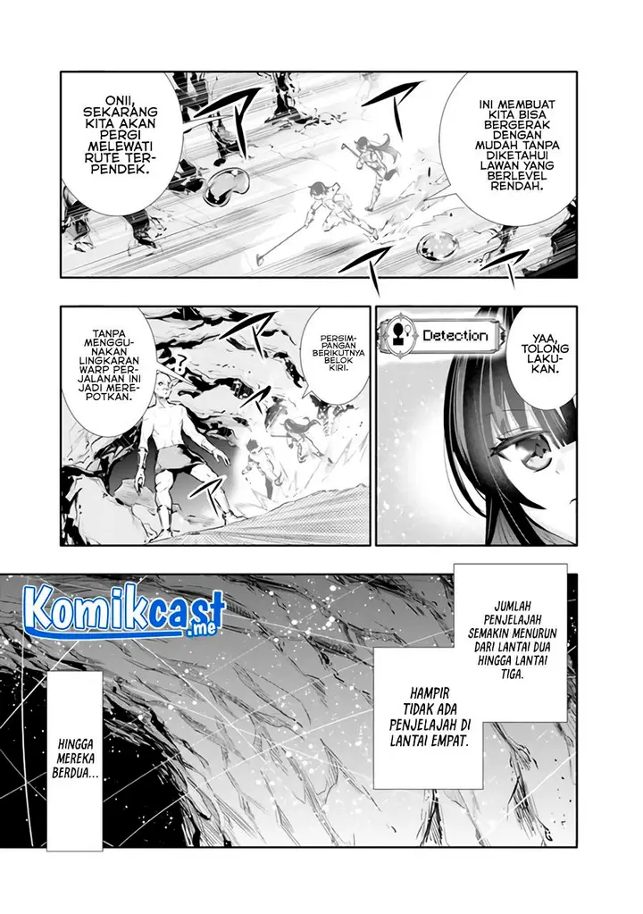 image-komik-chikashitsu-dungeon-binbou-kyoudai-wa-goraku-wo-motomete-saikyou-e-chapter-22-8/20