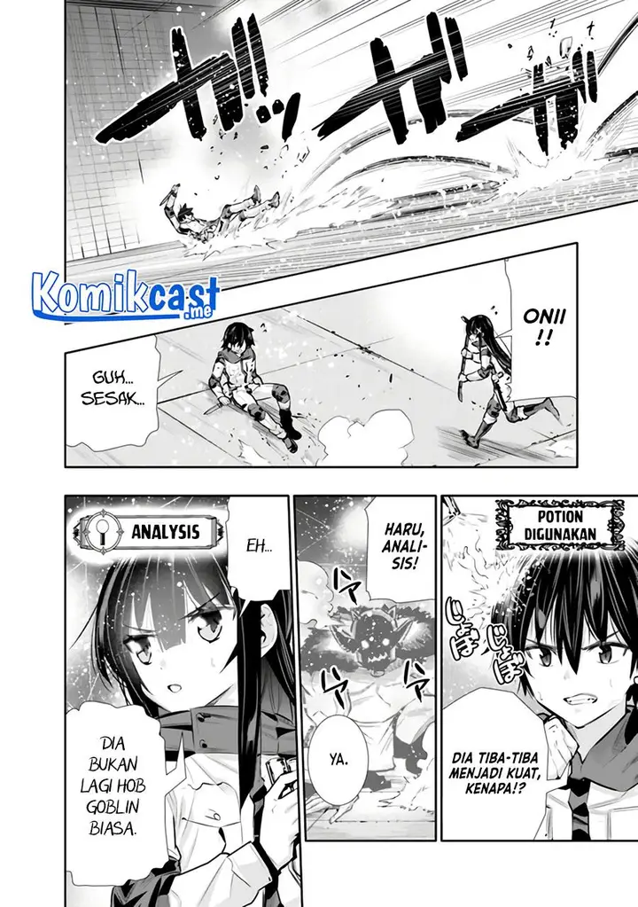 image-komik-chikashitsu-dungeon-binbou-kyoudai-wa-goraku-wo-motomete-saikyou-e-chapter-23-3/18