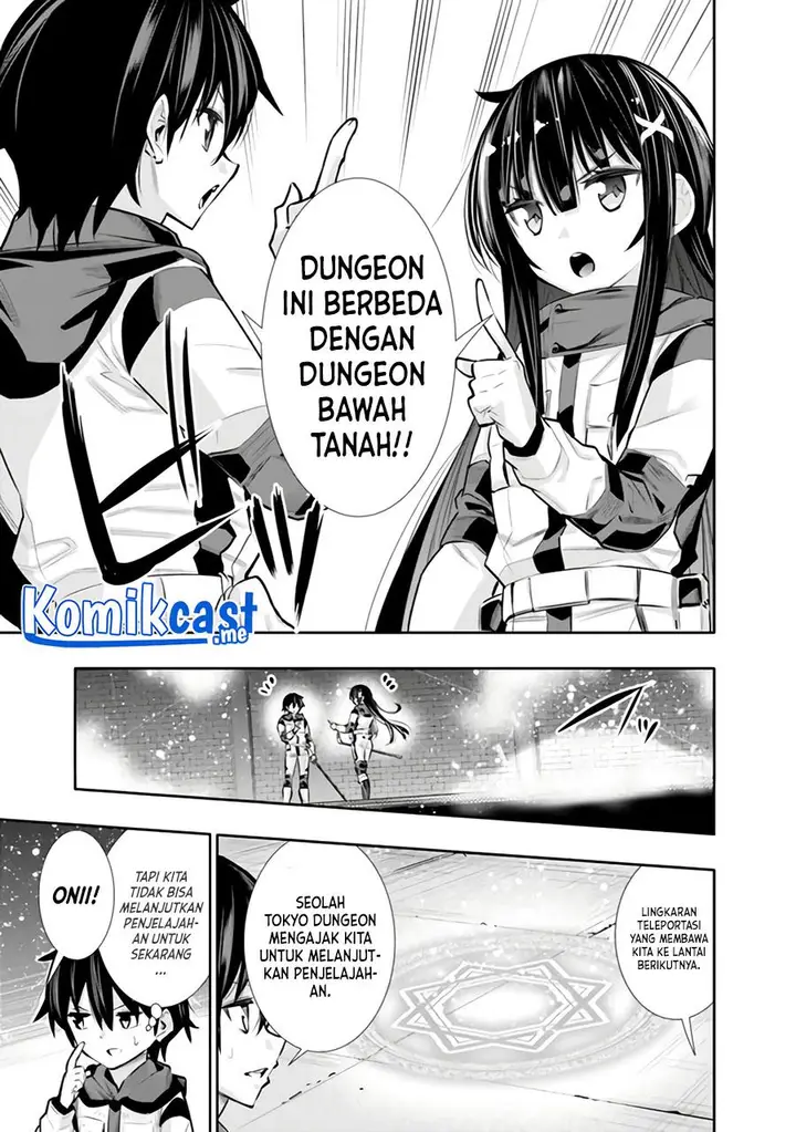 image-komik-chikashitsu-dungeon-binbou-kyoudai-wa-goraku-wo-motomete-saikyou-e-chapter-23-11/18