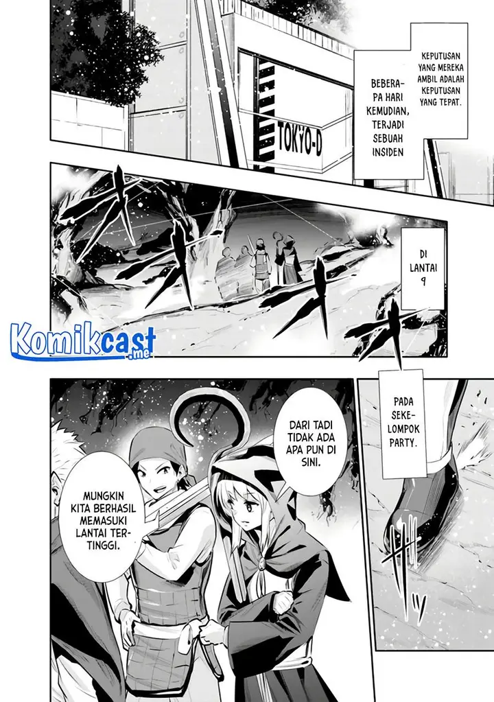 image-komik-chikashitsu-dungeon-binbou-kyoudai-wa-goraku-wo-motomete-saikyou-e-chapter-23-14/18