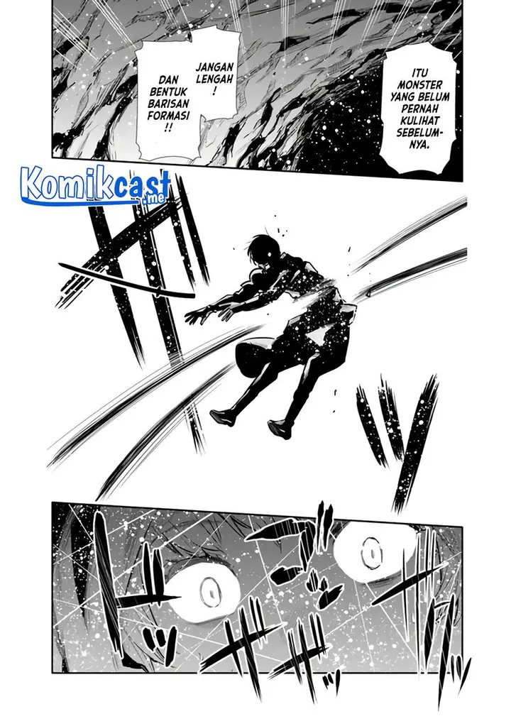 image-komik-chikashitsu-dungeon-binbou-kyoudai-wa-goraku-wo-motomete-saikyou-e-chapter-23-16/18