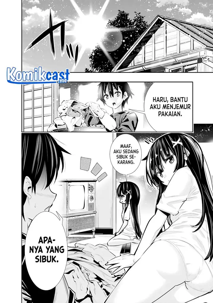 image-komik-chikashitsu-dungeon-binbou-kyoudai-wa-goraku-wo-motomete-saikyou-e-chapter-24-1/19