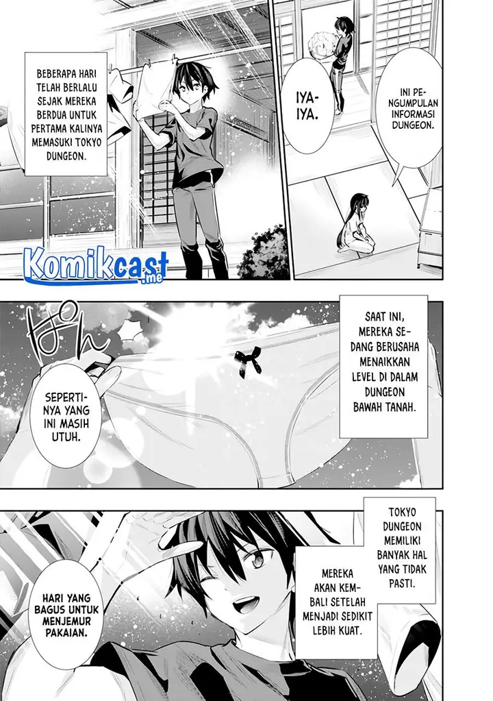 image-komik-chikashitsu-dungeon-binbou-kyoudai-wa-goraku-wo-motomete-saikyou-e-chapter-24-2/19