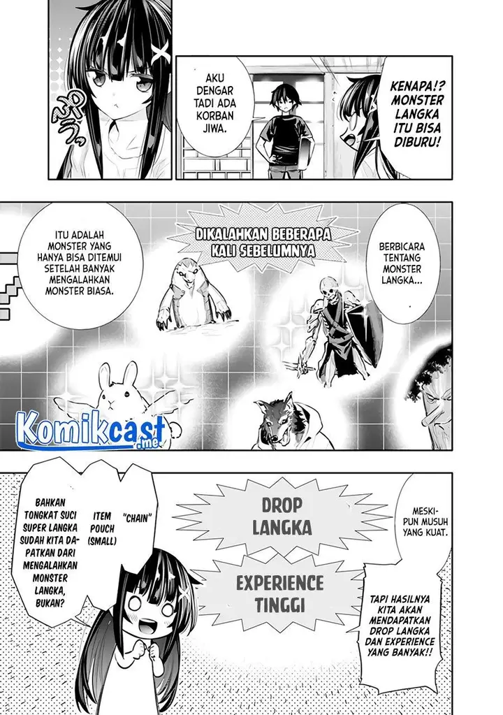 image-komik-chikashitsu-dungeon-binbou-kyoudai-wa-goraku-wo-motomete-saikyou-e-chapter-24-4/19