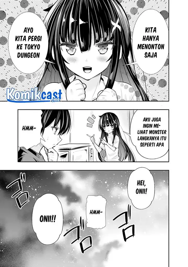 image-komik-chikashitsu-dungeon-binbou-kyoudai-wa-goraku-wo-motomete-saikyou-e-chapter-24-8/19