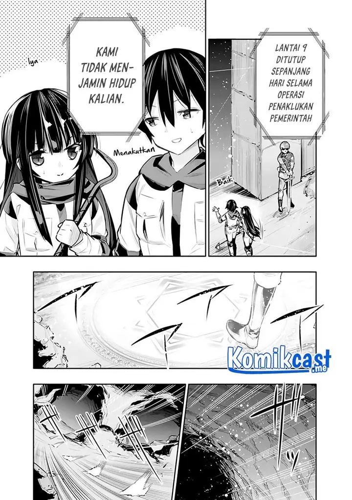 image-komik-chikashitsu-dungeon-binbou-kyoudai-wa-goraku-wo-motomete-saikyou-e-chapter-24-10/19