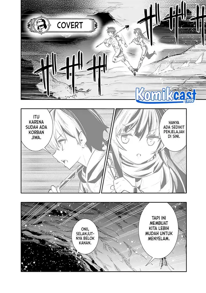 image-komik-chikashitsu-dungeon-binbou-kyoudai-wa-goraku-wo-motomete-saikyou-e-chapter-24-11/19