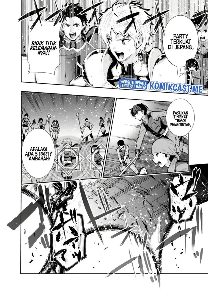 image-komik-chikashitsu-dungeon-binbou-kyoudai-wa-goraku-wo-motomete-saikyou-e-chapter-25-11/20